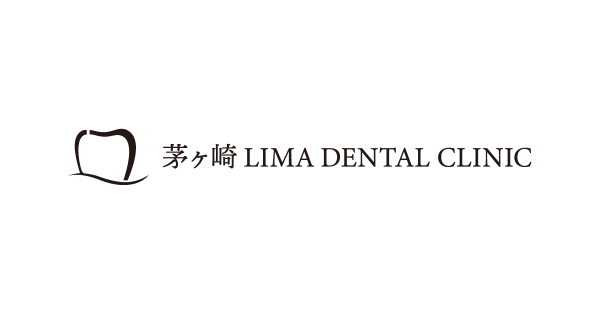 茅ヶ崎LIMA DENTAL CLINICの外観